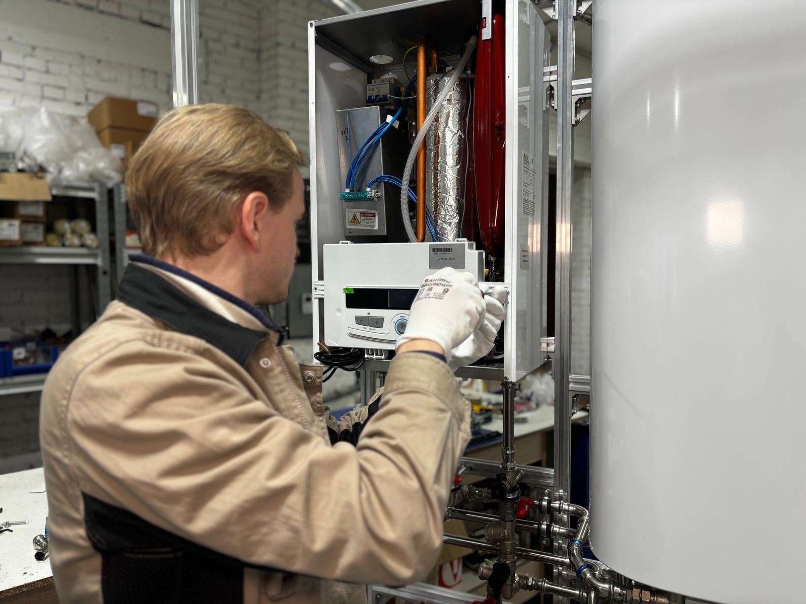 Water Heater Leak Repair service in Utica, NY